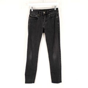 American Eagle Next Level Flex Black Denim Low‎ Rise Jeans 26/27 Tagged 26/28